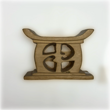Load image into Gallery viewer, Hand Carved Wooden Mini Ashanti Stool Replica