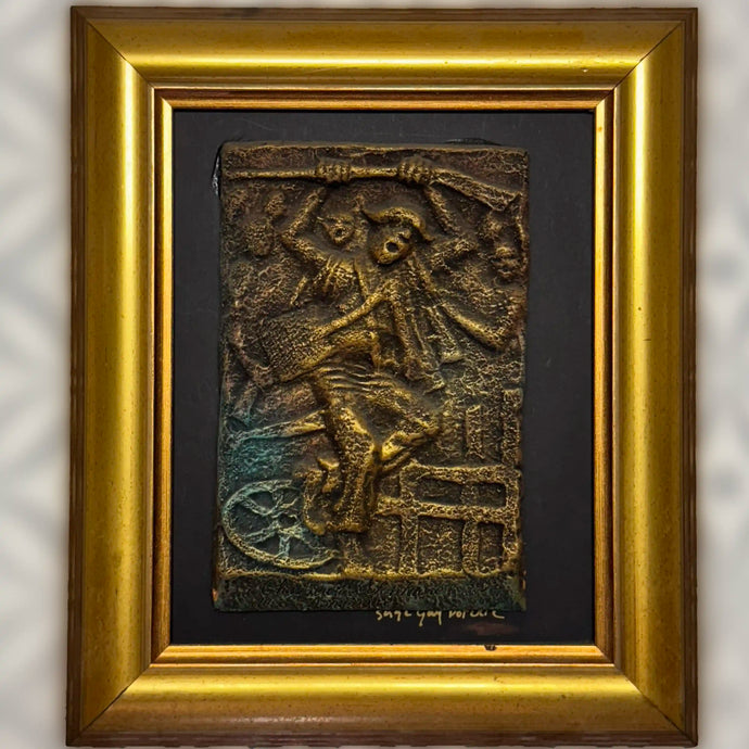 Stunning Haitian Art