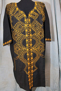 African Men's Three Piece Suit